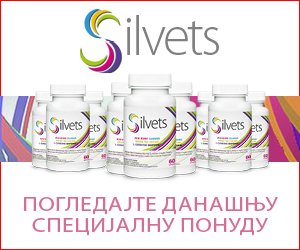 Silvets – мршављење, метаболизам, сагоревање масти