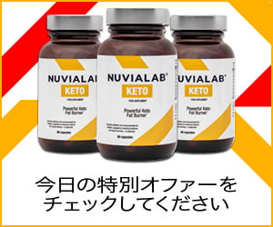 NuviaLab Keto-副作用を和らげ、ケトン食療法を維持するのに役立ちます