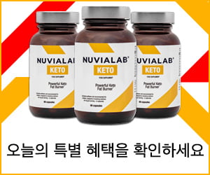 NuviaLab Keto – 부작용을 진정시키고 케톤 생성 식단을 유지하도록 돕습니다.