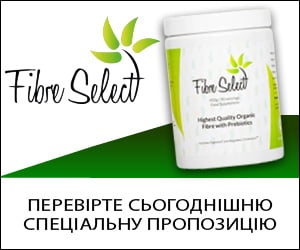 Fibre Select – органічна життєво важлива клітковина