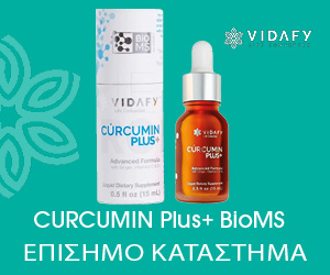 Vidafy Curcumin Plus+ BioMS™