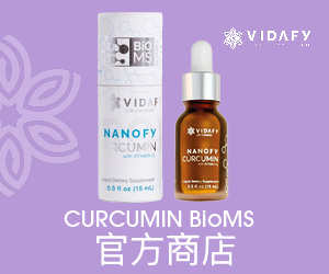 Vidafy NANOFY BIOMS 姜黄素与维生素 D3